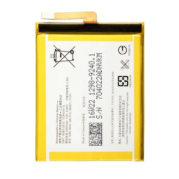 DCTENONE Baterija za Sony Xperia XA F3111 F3112 E5 F3116 F3115 F3311 F3313 LIS1618ERPC Baterije 2300mAh