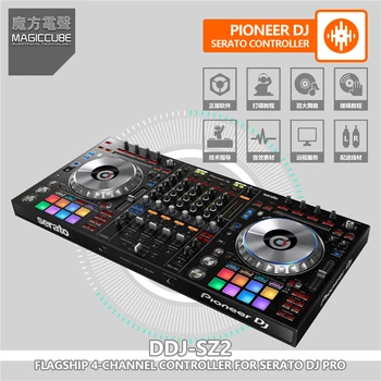 DDJ-SZ2 DJ Krmilnik 4-Pot na Disku Diktafon Vse-v-enem Ultra Velika Velikost