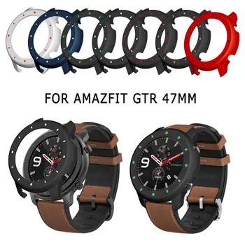 Dve barvni Silikonski Watch Primeru Za Amazfit GTR 47mm PC Zaščitna Primeru Pametno Gledati Pribor zaščitni Pokrov Za Amazfit GTR