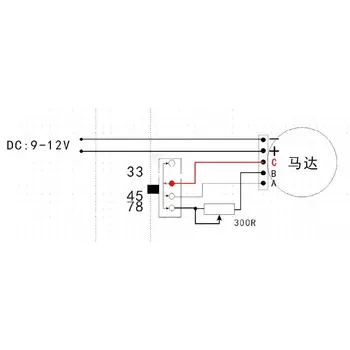 EG530SD-3F DC5-12V 3-Hitrost 33/45/78 vrt. / MIN Kovinski Gramofoni Motor za Snemanje Predvajalnik