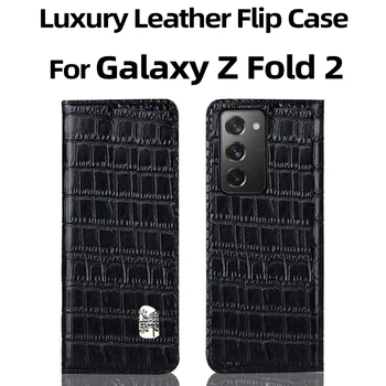 Galaxy Krat 2 Primera Ohišje za Samsung Galaxy Ž Fold2 5G Usnja Flip Case Mobilni Telefon Lupini 2 Barve Neobvezno Novih Turistov