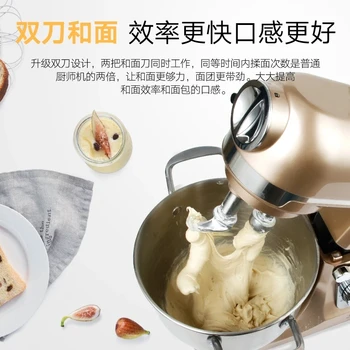 Herdsman Wang Shuangdao in obraz pralni domov kuharji povsem samodejno mešanje obraz majhne življenjske površine pralni MK37BG
