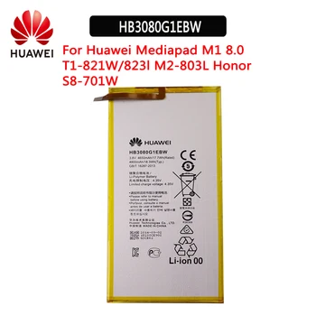 Huawei Original 4800mAh Baterije HB3080G1EBW Za Huawei Honor S8-701u Čast S8-701W Mediapad M1 8.0