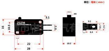 HWEXPRESS 50PCS Električni Varilni Stroj Fretting Stikalo ZW7-10 Baker Točko 5A Normalno Odprt ( Podlagi ) 2 Stopala Plosko Stopalo