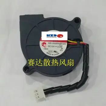 HZDO GB1205PHVX-8AY DC12V 2,0 W 50*50*15 MM 5 CM centrifugalni ventilator hladilni ventilator
