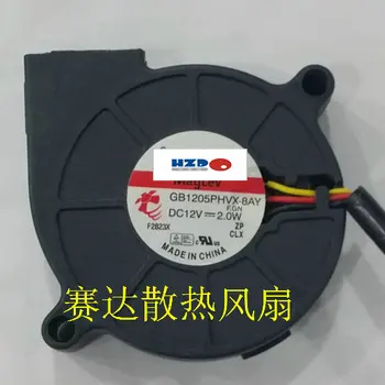HZDO GB1205PHVX-8AY DC12V 2,0 W 50*50*15 MM 5 CM centrifugalni ventilator hladilni ventilator