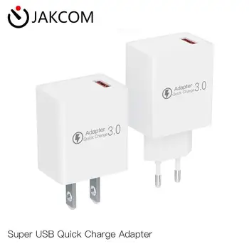 JAKCOM QC3 Super USB Hitro Polnjenje Adapter Novejše od brezžično polnjenje dock telefonov, usb c polnilnik qc 4 avto hitro 11