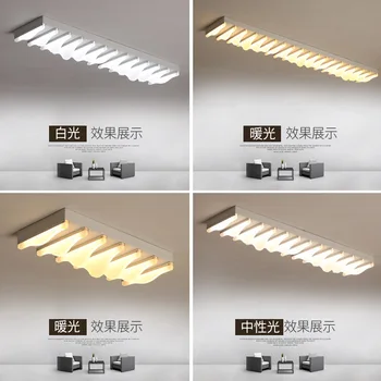 Japonska led stropna luč hodnik lučka LED stropna svetilka, dnevna soba, spalnica stropne luči kuhinja napeljave stropna svetilka