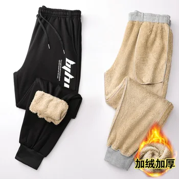Japonski novi retro slogu svoboden priložnostne hlače moški športni Harem Hlače pas zaključni jesenski trend hlače Plišastih pozimi črna