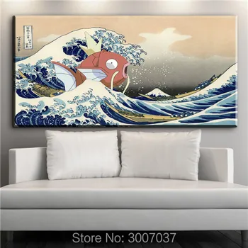 Japonski Velik Val off Gunma klasična umetnost plakata Platno Tkanina Oljna slika Wall Art Dekor Doma Decals Steni plakat