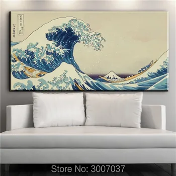 Japonski Velik Val off Gunma klasična umetnost plakata Platno Tkanina Oljna slika Wall Art Dekor Doma Decals Steni plakat