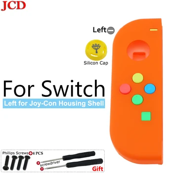 JCD Levo Novo DIY Za Nintendo za Preklop NS Zamenjava Stanovanj Lupini Kritje za Nintend za Stikalo Ohišje Lupino Primeru za JoyCon