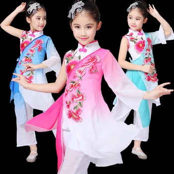 Kitajske Tradicionalne Plesne Kostume Dekleta Nacionalni Yangko, Ples, Oblačila Za Otroke, Ventilator, Krovni Stopnji Uspešnosti Ooriental Kostum 89