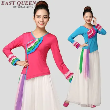 Kitajski folk dance kostum za ženska oblačila fazi nosijo nacionalni stari fan ples tradicionalni Kitajski plesne kostume KK1921