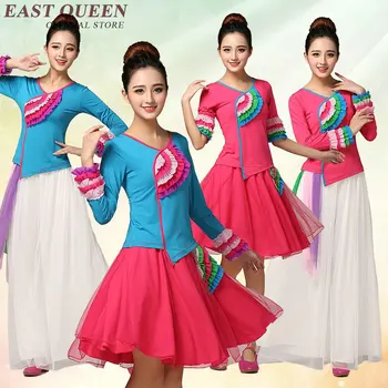 Kitajski folk dance kostum za ženska oblačila fazi nosijo nacionalni stari fan ples tradicionalni Kitajski plesne kostume KK1921
