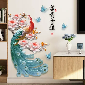 Kitajski Slog Stenske Nalepke Veranda Dnevna Soba Dekor Nalepke DIY TV, Kavč v Ozadju Stene Decals PVC Doma Stenske Dekoracije Freske