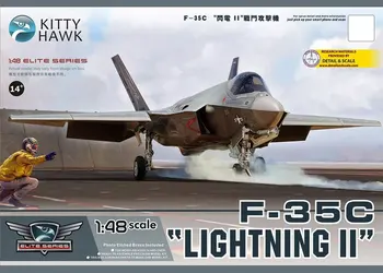 Kitty Hawk KH80132 1:48 Obsega NAM F-35C Strele II Prevoznika,-Nosi Borec Letalo Vojaško Letalo Igrače, Plastične Skupščine Model Komplet
