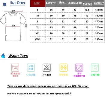 Kul Ne Igra Ni Življenje Polno Grafični T-shirt Japonski Anime Cosplay Kostum Shiro 3D Tiskanja Moški majica s kratkimi rokavi Tee Vrh Kratek Rokav Darilo