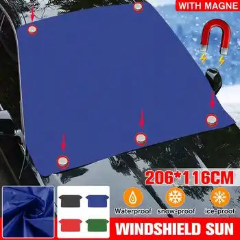 Magnetni Vetrobransko steklo Avtomobila Dežnik Kritje UV Zaščito Avtomobila Sprednji strani vetrobranskega stekla Sneg, Sonce, Senco Pokrov