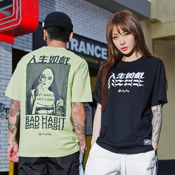 Majica Kajenje Retro T-Shirt Ulične zabavne Majice Prevelik Poletje Black Vrhovi Tees Bombaž 2019 Moških Hip Hop BB50T