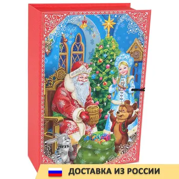 Miland knjiga polje, Božiček in njegova vnukinja 13,5*20*6 cm kn-1657 dekoracijo embalaža zabavno pozdrav
