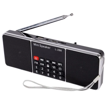 Mini Prenosni in Polnilna Stereo L-288 FM Radio, Zvočniki LCD Zaslon Podpira TF Kartice USB Disk Predvajalnik Glasbe MP3 Zvočnik(Black)