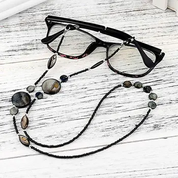 Moda Obravnavi Očala Verige Za Ženske Lupina Kroglice Sončna Očala Vrvice Beaded Eyeglass Vrvica Za Opaljivanje Tega Držite Trakov Je Črna Očala Honorar