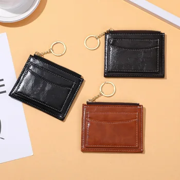 Moda za moške in ženske mini ID kartice imetnik poslovnega imetnik kreditne kartice PU usnja, ultra-tanek banka kartonasta škatla za shranjevanje vrečko kovanec vrečko