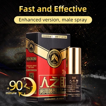 Moške zunanje spray za odrasle sex igrače spray prave moške eterično olje božje dobave