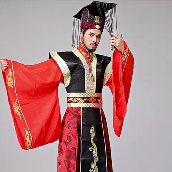 Moški Hanfu CostumeThe Qin Cesar Hanfu za TV Predvajanje Cesarski Red Krasen obleke