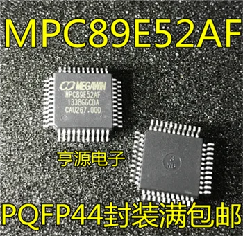 MPC89E52 MPC89E52AF PQFP-44