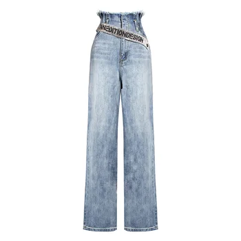 MSXU Evropske Širok noge jeans hlače ženske flash pasu pomlad vroče prodaje ohlapne hlače