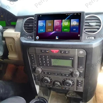 Multimedijski Predvajalnik DVD-jev Android 9.0 za Land Rover Discovery 3 LR3 2004-2009 GPS Navigacija FM Radio zaslon na Dotik glavne enote TPMS OBD