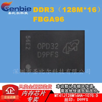 New10piece MT41J128M16HA-107G:D D9PFS FBGA96 Memory IC