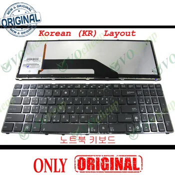 Nov Laptop tipkovnici za Asus K50 (K50AB K50AF K50C K50IJ K50IN K50ID) P50 K60 K61 K62 K70 K70IJ F90 X5D Osvetljene korejski KR
