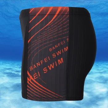Nov Poletni Plaži Kopalke za Moške, plavanje plavati debla Športne hlače classic plaži hlačnic 2018 nove kopalke