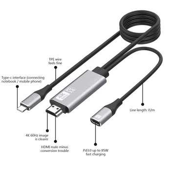 Nov Prihod 60Hz HDMI 4K USB Tip C Moški PD3.0 Ženski Napajalni Kabel Kabel Adapter za Prenosnik