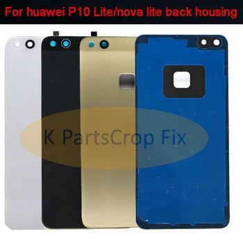 Nov Prihod Za Huawei P10 Lite Baterije Hrbtni Pokrovček Primeru Za huawei P10 Lite Nova lite Stanovanj Nazaj pokrov Primeru + Orodja