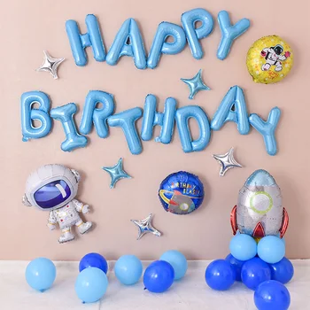 Nov Zunanji Prostor Sanje Happy Birthday Party Astronavt Raketno Letalo Folija Baloni, Fant, Otroci Igrače, Rojstni Dan Dekoracijo Uslug