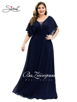 Nova Elegantna Ženska Večerno obleko Preprosto Šifon Plus Velikost V-neck Elegantno Lotus Listov Sleeve Solid Color Večerno Obleko