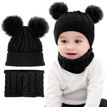 Nova jesen in zimo, otroške kape, baby dvojno lase žogo volnene kape, toplo baby otroška klobuki + hlače z oprsnikom komplet dojenček kapa шапка 6*