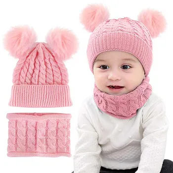 Nova jesen in zimo, otroške kape, baby dvojno lase žogo volnene kape, toplo baby otroška klobuki + hlače z oprsnikom komplet dojenček kapa шапка 6*