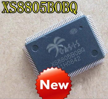 Novi originalni XS8805BOAQ QFP128 XS8805BOBQ avtomobilske optični voznik čip