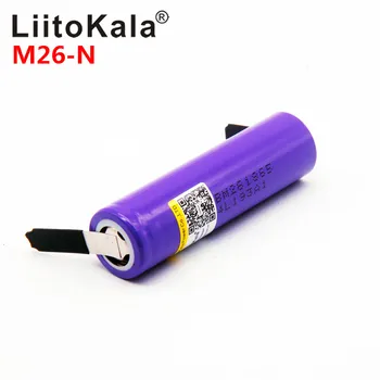 NOVIH prvotne LiitoKala M26 18650 2600mah 10A 2500 li-ion polnilne baterije varno baterija za ecig/skuter M26-N