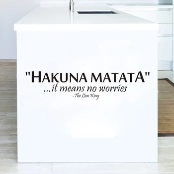 Novo Hakuna Matata Izmenljive Stenske Nalepke Besede Dom dekoracijo dnevno Sobo, Nalepke za Vroče