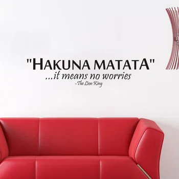 Novo Hakuna Matata Izmenljive Stenske Nalepke Besede Dom dekoracijo dnevno Sobo, Nalepke za Vroče