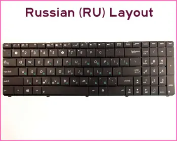 Novo Tipkovnico RU ruska Različica Za ASUS X52JE X52JK X52JT X52JU X52JV X52N X52SG Prenosnik