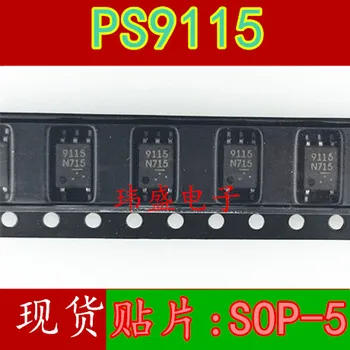 Novo uvožene original PS9115 SMD SOP-5 PS9115-F3 visoke hitrosti optocoupler