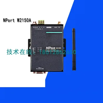 NPort W2150A 1-port RS232 / 422/485 wireless AP brezžičnega omrežja serijski strežnik