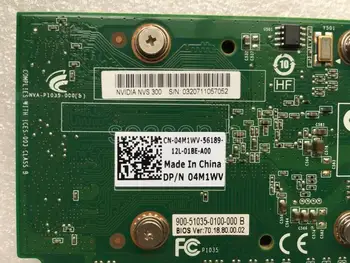 NVIDIA Quadro nvs300 Grafik 512mb PCIe vmesniško kartico